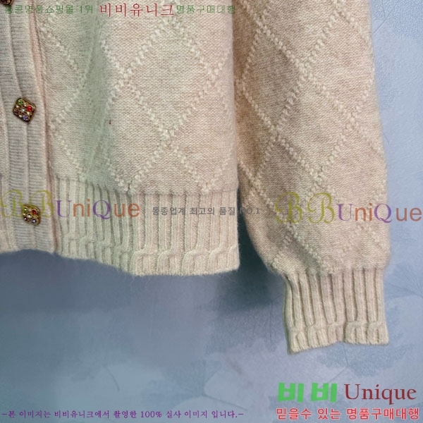 ���� �̿�̿� ������ ����� MU23402-16