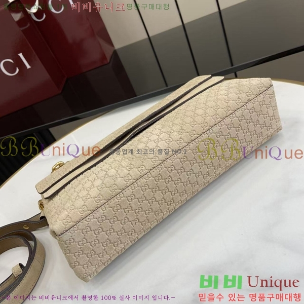 #���� ü�� �̵�� ����� 857622-203