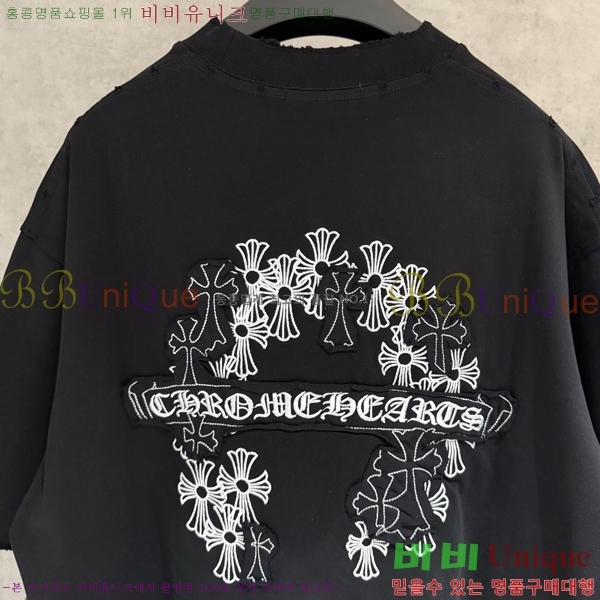 ���� ũ������ ���� Ƽ���� CH816730-4