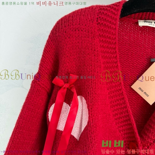 ���� �̿�̿� ������ ����� MIU46102-13