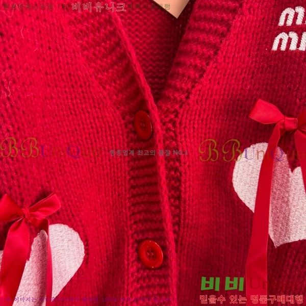 ���� �̿�̿� ������ ����� MIU46102-13