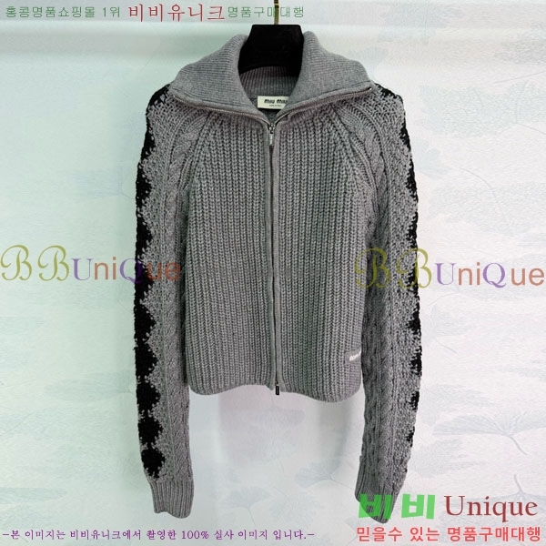 ���� �̿�̿� ������ ����� MU23402-17