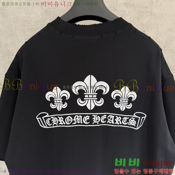 ���� ũ������ ���� Ƽ���� CH816730-9