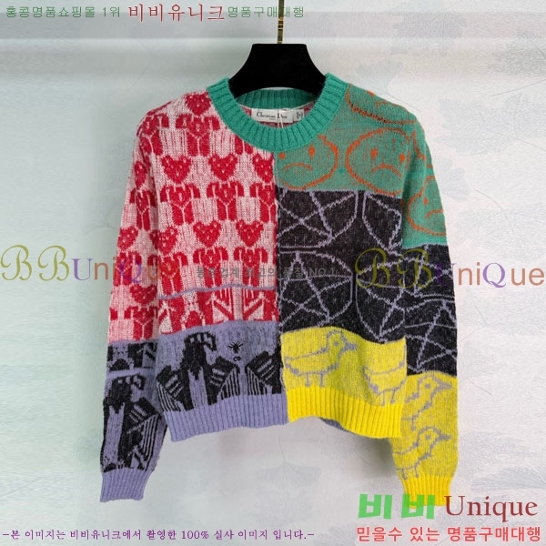 ���� ��� ������ DO244506-8