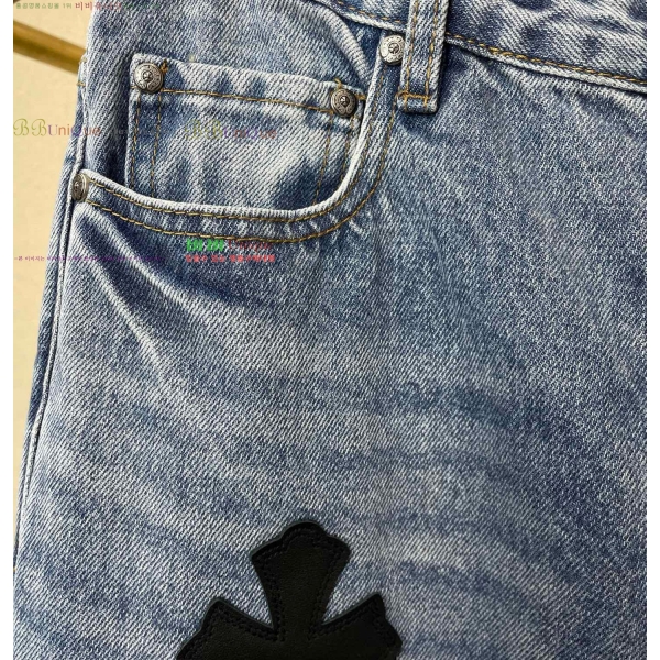 ���� ũ������ û���� CH248569