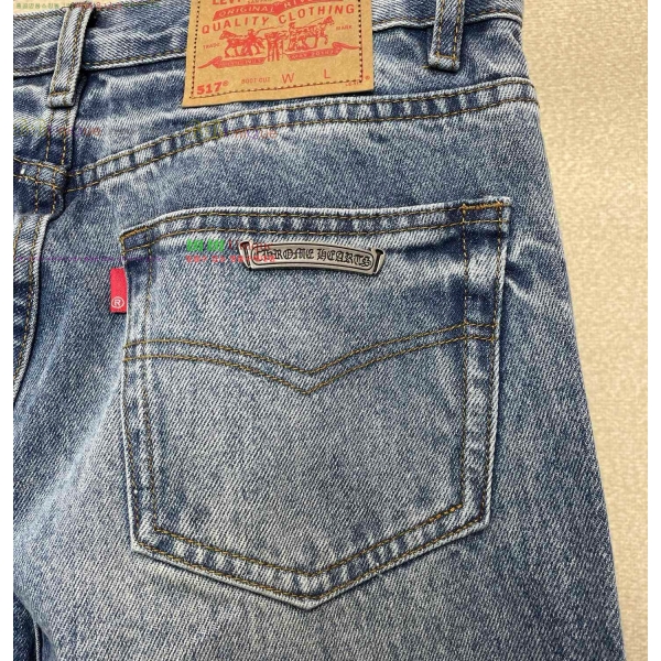 ���� ũ������ û���� CH248569