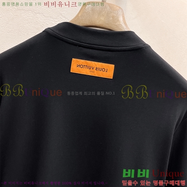 ���� ���̺��� ���� Ƽ���� LV5484174-2