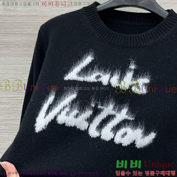 ���� ���̺��� ������ LV6446032-4