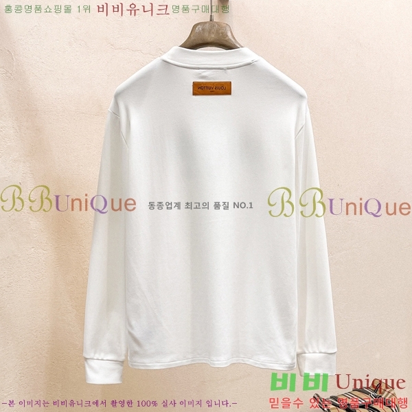 ���� ���̺��� ���� Ƽ���� LV5484175-1