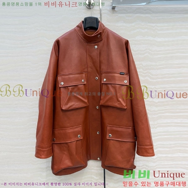 �������� ����� ���� �е� ���� PA2232307-2