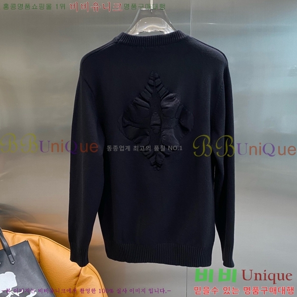 ���� ���̺��� ������ LV875230-2