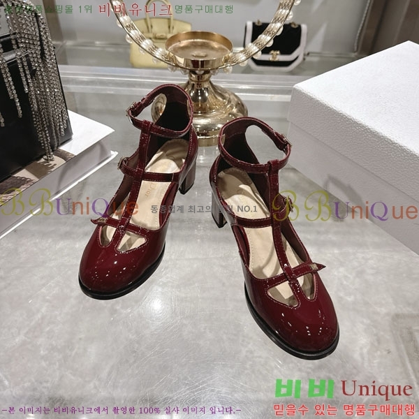 ��� ��Ʈ�� ���� 32D7125161-2 ��4cm