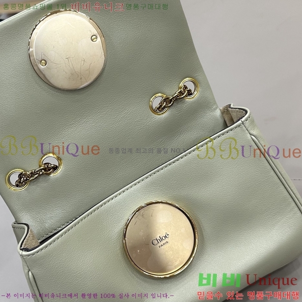 #���ο� �츮Ƽ�� ü�� �÷��� 7066-101