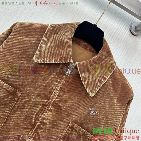 ���� ����� ���� ���� PA2232307-4