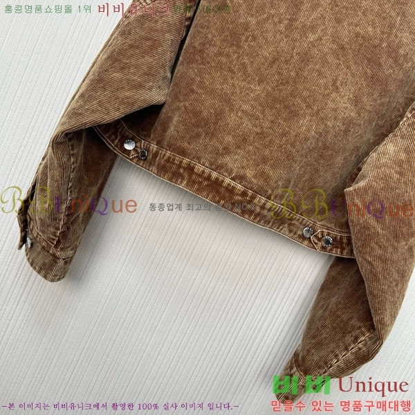 ���� ����� ���� ���� PA2232307-4