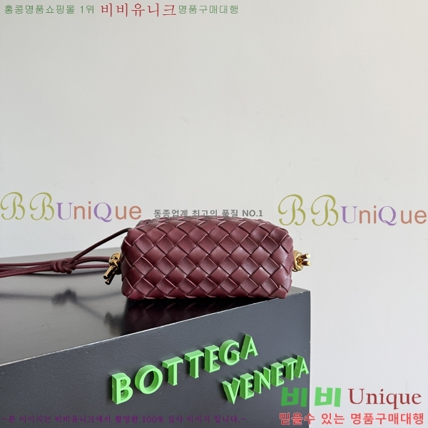 #���װ� ����Ÿ ��Ʈ��ġ���� �̴� ���� ũ�ν��� 736125-112