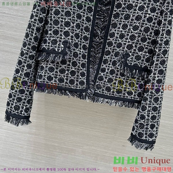 ���� ��� ���� DO156020-1