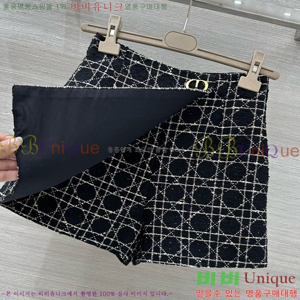 ���� ��� ��ĿƮ DO1445062-8