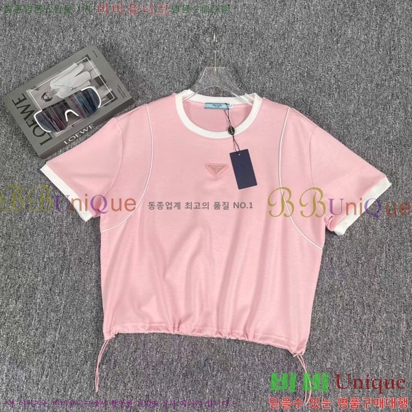 ���� ����� ��Ʈ PA13453450-8