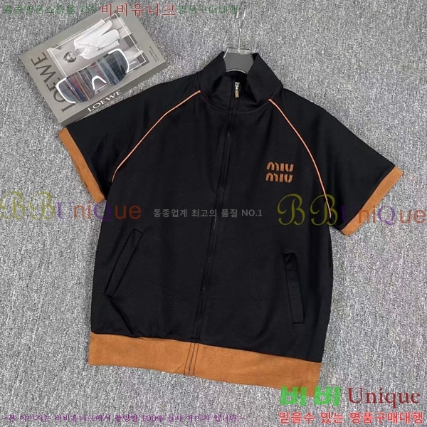 ���� �̿�̿� ��Ʈ MU45033-6