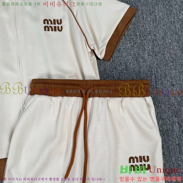 ���� �̿�̿� ��Ʈ MU45033-7