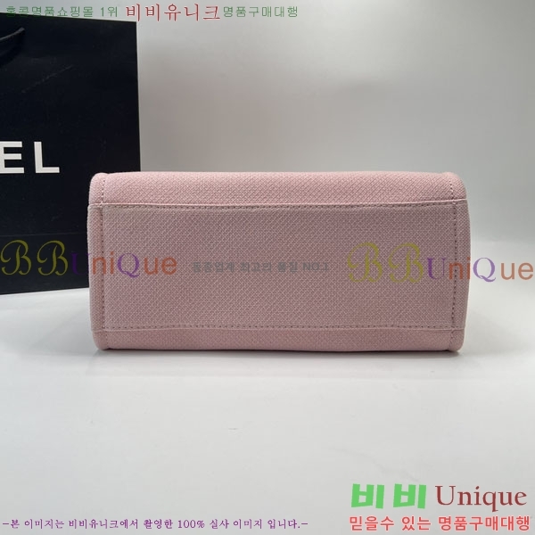 #��* NEW ������ ���۹� ���� AS3257-207