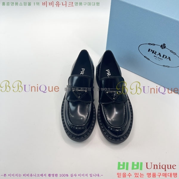 ���� ����� Ŭ���� ���� PRT65811-1