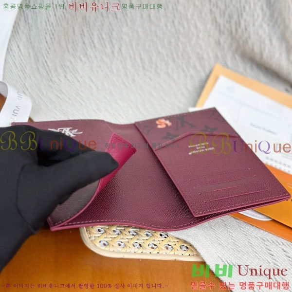 #���̺��� �н���Ʈ Ŀ�� M27023-60