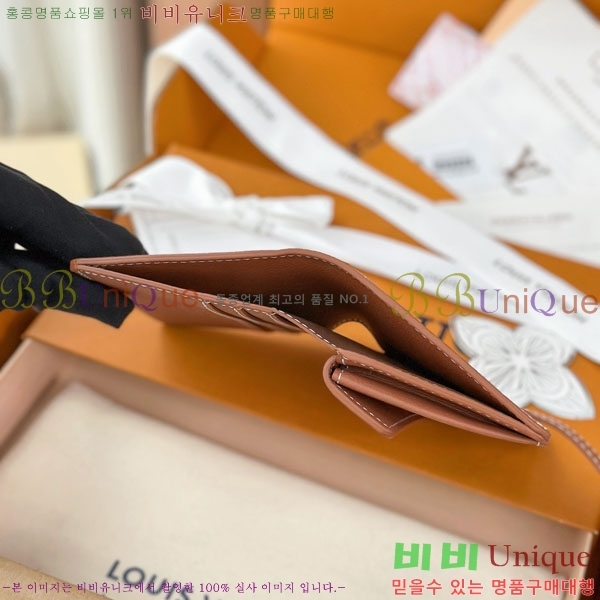 #���̺��� �ο�Ű ����Ʈ ���� M12148-201