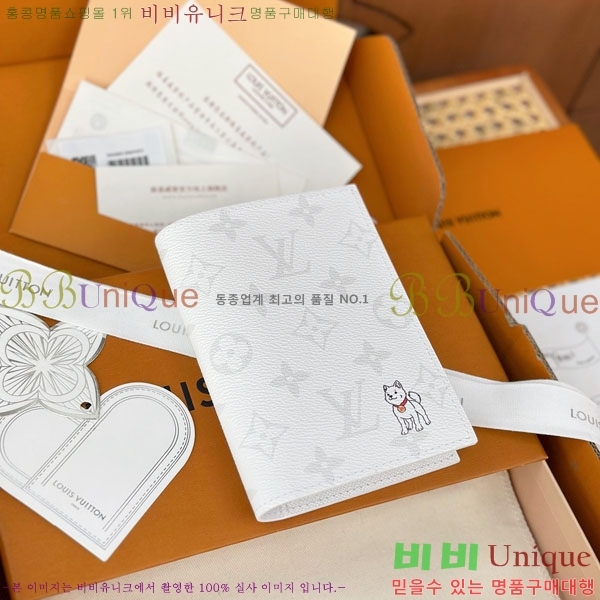 #���̺��� �н���Ʈ Ŀ�� M27083-30