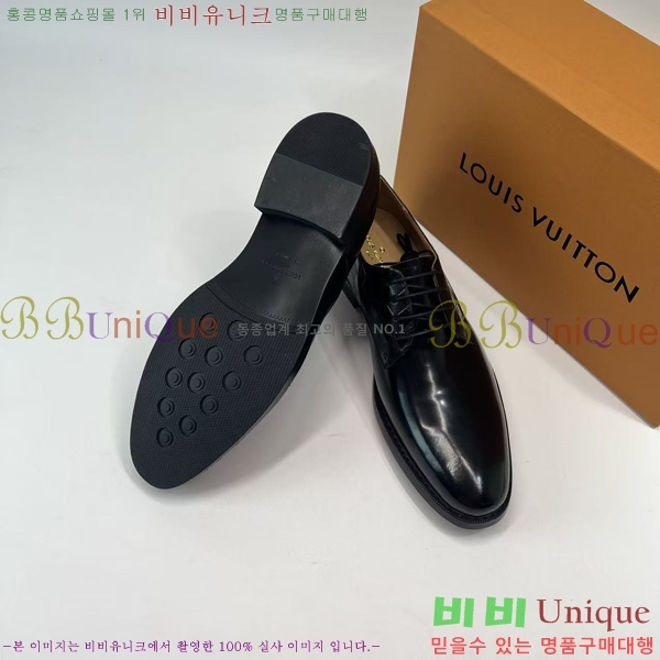 ���� ���̺��� ���� LV000369-1