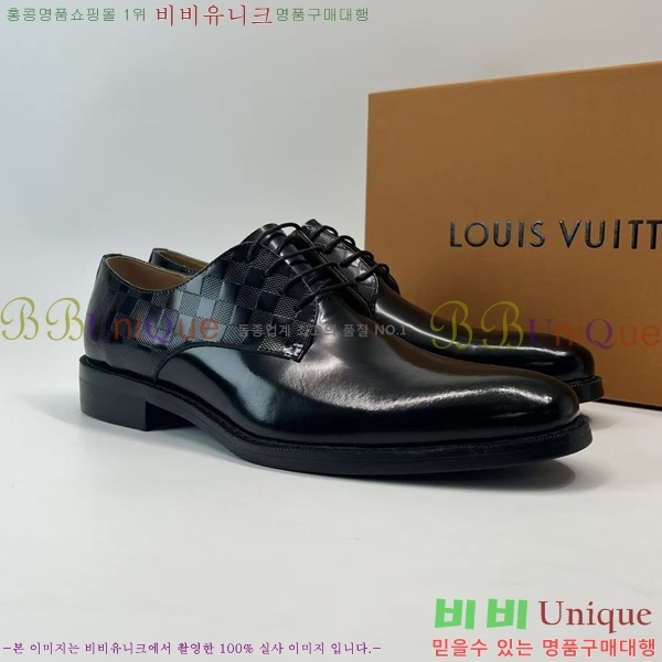 ���� ���̺��� ���� LV000369-1