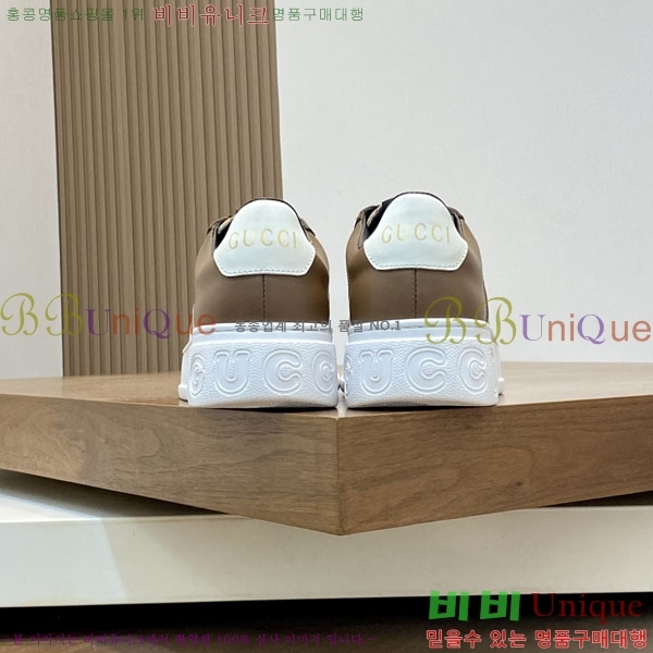 ���� ���� ����Ŀ�� G2U336550