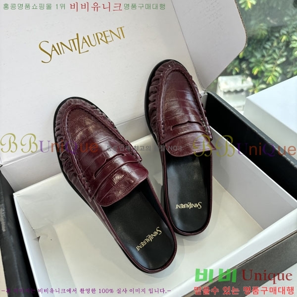 ���� ���ζ� �� ���� YSL600321-6