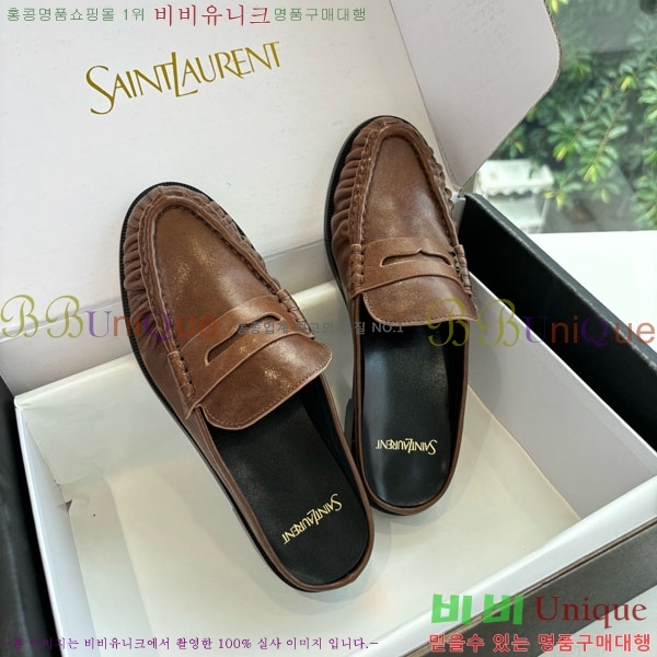 ���� ���ζ� �� ���� YSL600321-6