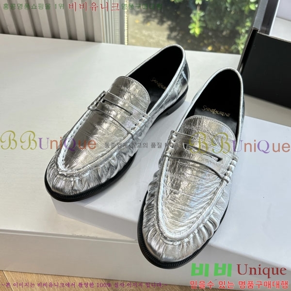 ���� ���ζ� ���� YSL600333-3