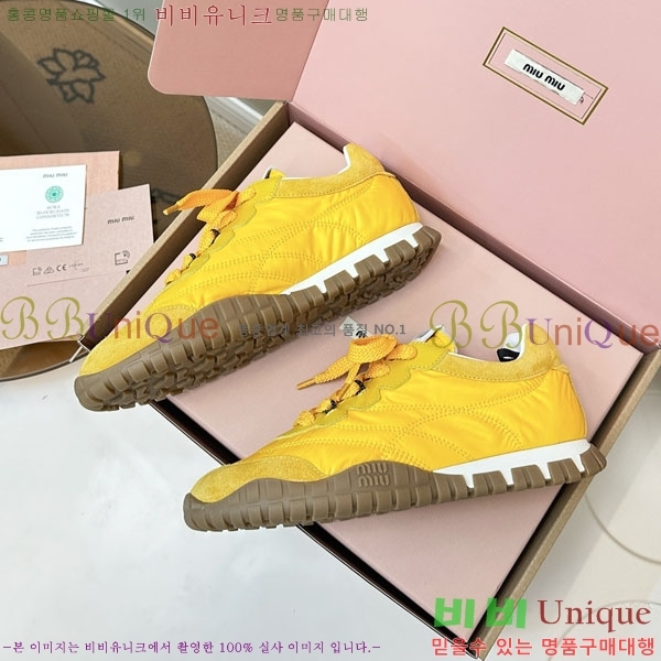 ���� �̿�̿� ĳ�־� ����Ŀ�� 2MU25770-3