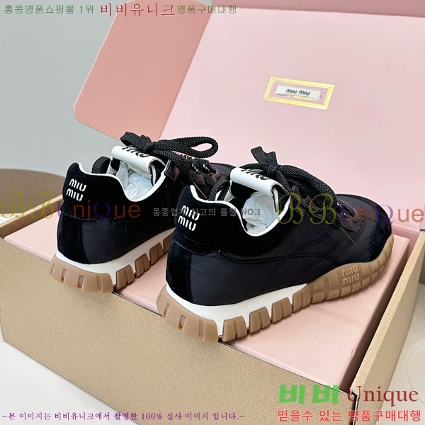 ���� �̿�̿� ĳ�־� ����Ŀ�� 2MU25770-1