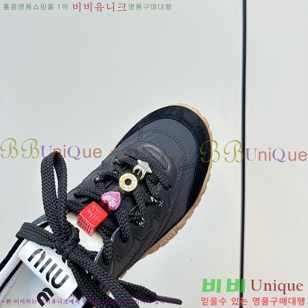 ���� �̿�̿� ĳ�־� ����Ŀ�� 2MU25770-1