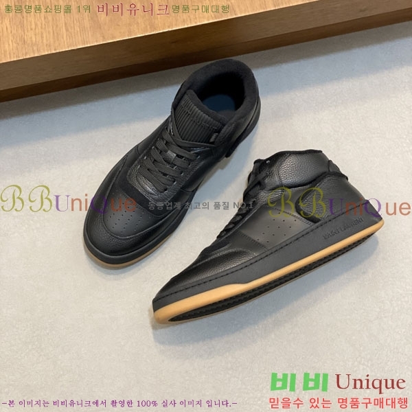 ���� ���ζ� ����ž ����Ŀ�� YS6626114