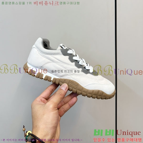 ���� �̿�̿� ĳ�־� ����Ŀ�� 2MU25769