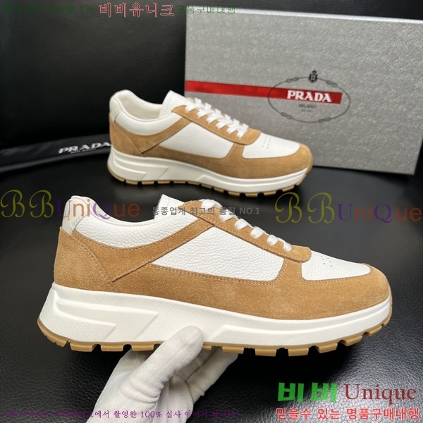 ���� ����� ����Ŀ�� PD033378-2