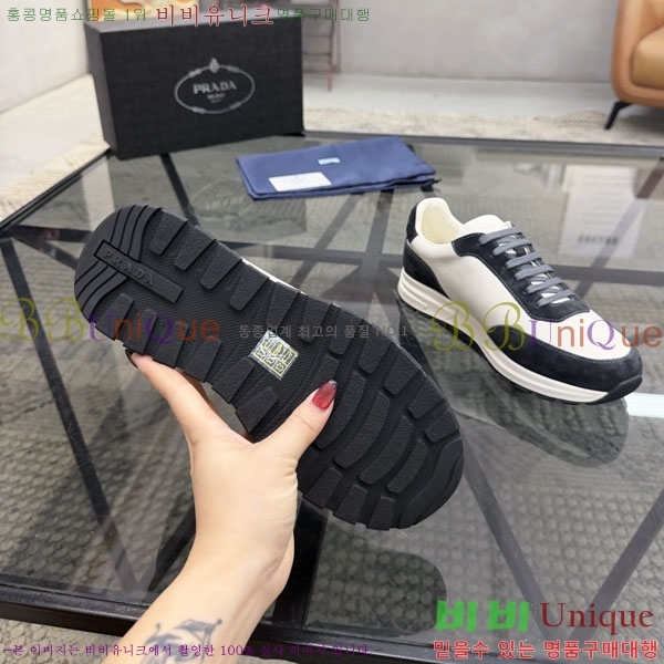 ���� ����� ����Ŀ�� PD033379-5