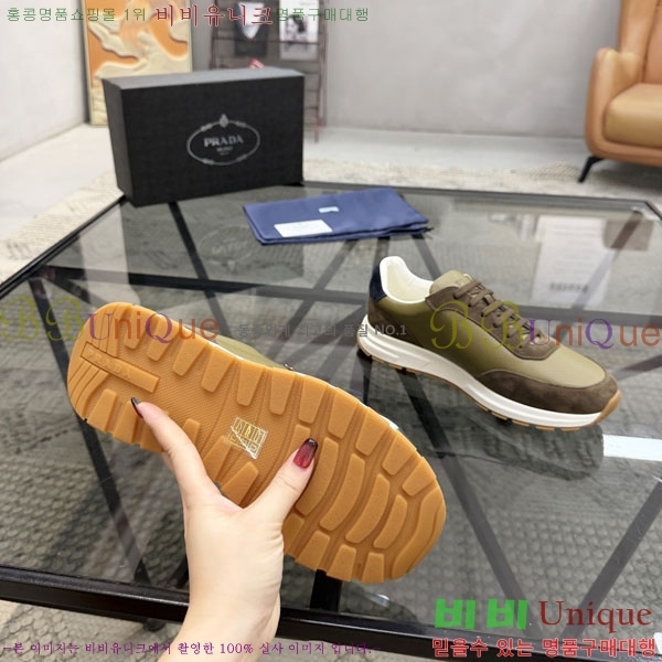 ���� ����� ����Ŀ�� PD033379-1