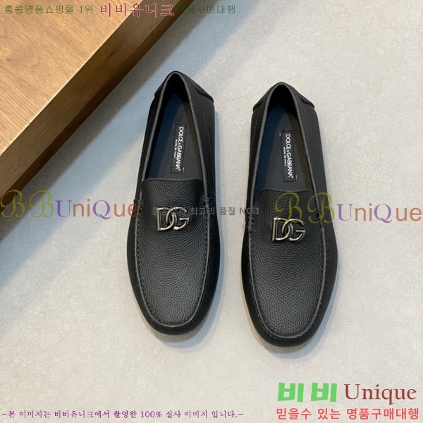 ��ü�ذ��ٳ� ���� D6666031-4