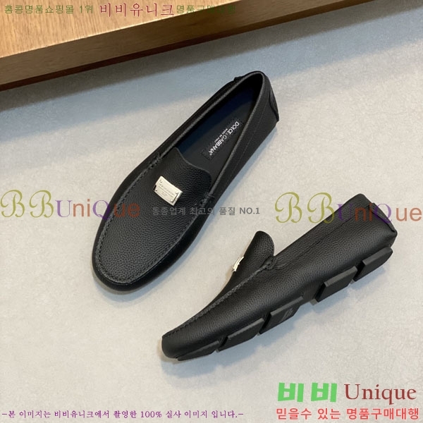 ��ü�ذ��ٳ� ���� D6666031-3