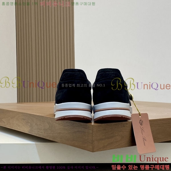 ���� �η�**�� ����Ŀ�� LP55506411-4