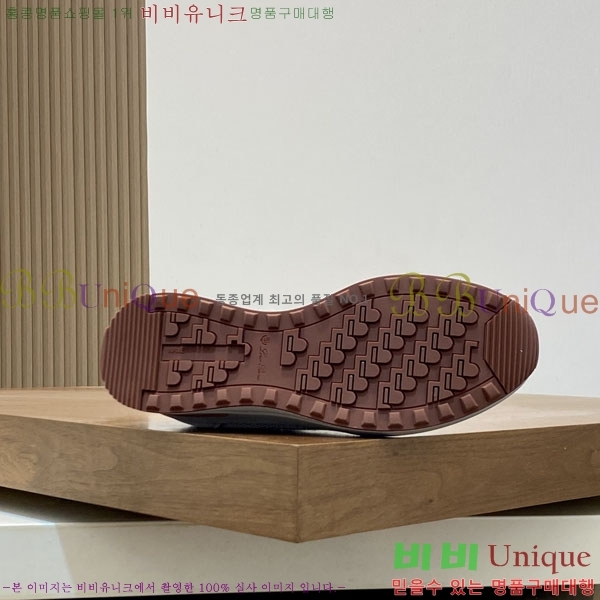 ���� �η�**�� ����Ŀ�� LP55506411-2