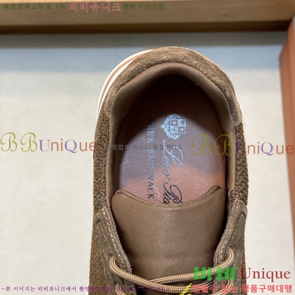 ���� �η�**�� ����Ŀ�� LP55506411-5