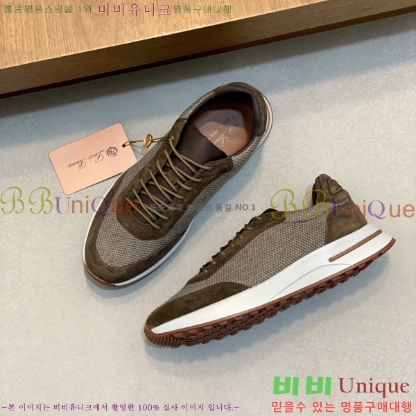 ���� �η�**�� ����Ŀ�� LP55506411-3